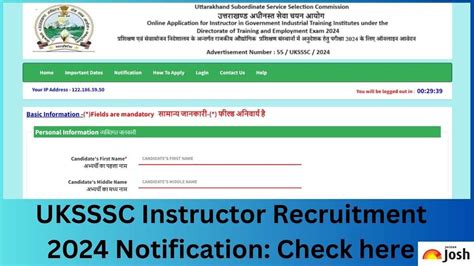 uksssc website|UKSSSC Instructor Recruitment 2024; Apply Online for 370 .
